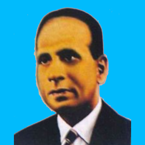 AN Bose